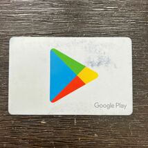 Google Play グーグル プレイカード 1,500円分 ギフトコード 未使用品_画像1