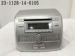 ★MH23S スズキ　ワゴンR FXリミテッド　平成23年　純正　オーディオ　PS-3075J-C　CDプレイヤー　ラジオ AM FM　39101-70K02-ZML★