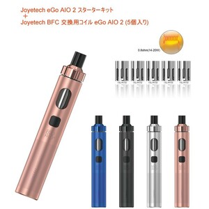 新品 eGo AIO2 スターターキット ローズゴールド＋交換用BFCコイル5個セット 電子タバコ　ベイプ　Vape