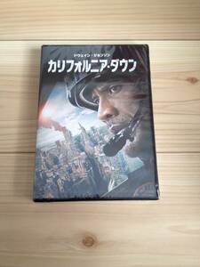 新品　カリフォルニア・ダウン DVD