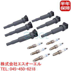 BMW F10 F11 イグニッションコイル(HELLA) + スーパー スパークプラグ(BOSCH) 12点セット(1台分) 523i 528i 12137582627 12120038349