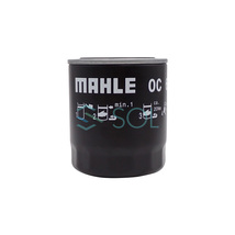 MAHLE マーレ オイルフィルター OC667 燃費改善 30個セット デルタ クイックデリバリー クラウン グランビア コロナ チェイサー コースター_画像2