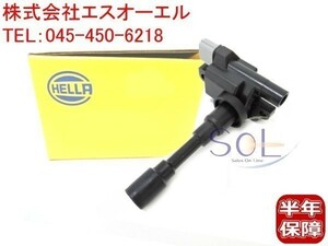 スズキ シボレーMW(ME34S) ジムニーシェラ(JB43W) HELLA製 イグニッションコイル 33400-65G00 33400-65G01 33400-65G02 5DA358000391