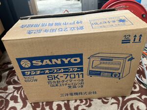SANYO サンヨー オーブントースター SK-7011 当時物 昭和レトロ グリーン 現状売り切り