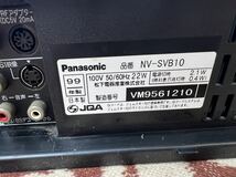 Panasonic パナソニック NV-SVB10 S-VHS ビデオデッキ 映像機器 現状売り切り_画像7