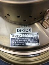 希少 ニッセン 日本船燈 IS-3DX 自然通気形開放式石油ストーブ IS-3 ランタン型 真鍮製 石油ストーブ アンティーク 昭和レトロ 現状売切＊_画像6