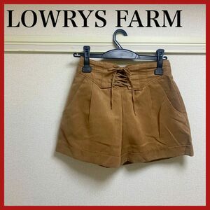 【LOWRYSFARM】 ショートパンツ キュロット ブラウン