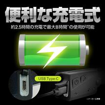 LED ヘッドライト 2個セット センサー COB XPE USB充電式 5モード 高輝度 作業用防水 キャンプ 散歩 釣り_画像3