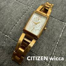 稼働品 CITIZEN wicca シチズン ウィッカ Eco-Drive ピンクカラー 腕時計 エコドライブ_画像1