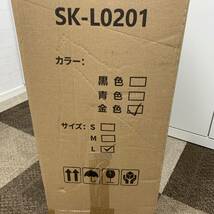 Skily キャリー ケース 95L〜100Lスーツケース TSAロック Lサイズ 軽量 静音 大型 ハードケース 大容量 ピンク系 中古_画像9