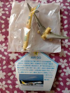 冬の北海道大物産展　AIR DO　風景ペイント　海洋堂　サッポロビール