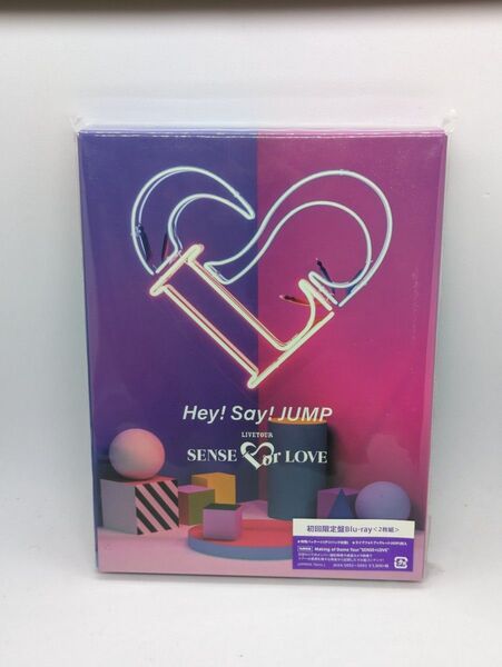 Hey!Say!JUMP LIVETOUR SENSEorLOVE　Blu-ray　ブルーレイ　初回限定盤