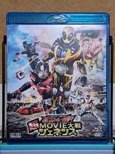 仮面ライダー × 仮面ライダー ゴースト & ドライブ 超MOVIE大戦ジェネシス # 特撮 セル版 中古 ブルーレイ Blu-ray + DVD 2枚組 ③