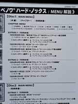 クリス・ベノワ ハード・ノックス # WWE / WWF / WCW / ECW / 新日本プロレス プロレス セル版 中古 DVD 2枚組_画像4