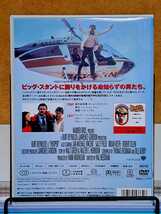 グレート・スタントマン # バート・レイノルズ / サリー・フィールド / ジャン＝マイケル・ヴィンセント セル版 中古 DVD_画像2