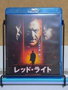 レッド・ライト # キリアン・マーフィ / シガニー・ウィーヴァー / ロバート・デ・ニーロ セル版 中古 ブルーレイ Blu-ray + DVD 2枚組