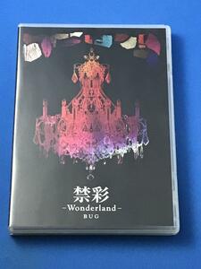 DVD BUG 禁彩 Wonderland D'ERLANGER デランジェ kyo DIE IN CRIES