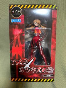 ヱヴァンゲリヲン新劇場版スーパープレミアムフィギュア～アスカ×カシウスの槍～　新品