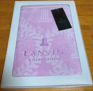 【新品未使用】ランバンコレクション タオルハーフケット LANVIN 昭和西川