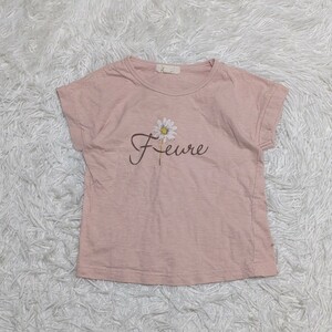 【1円スタート】ノーブランド　半袖　Tシャツ　110cm　ピンク　花　女の子　キッズ　子供服