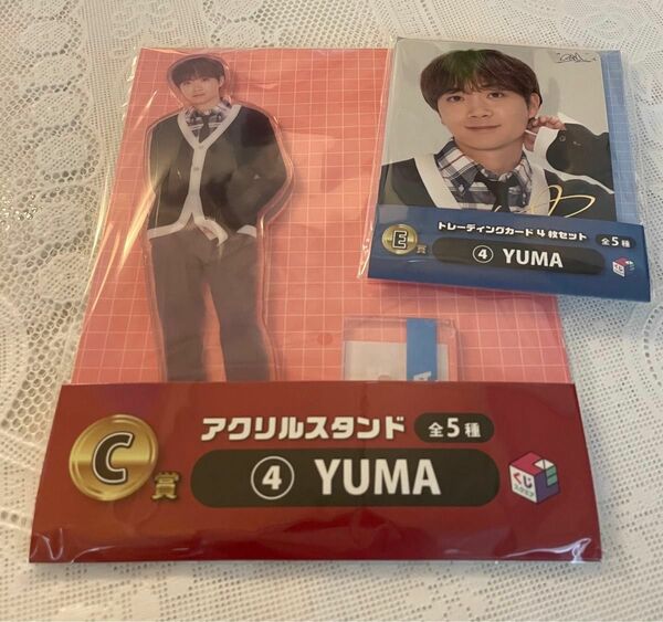 C賞 YUMAアクリルスタンドE賞 YUMA トレーディングカード