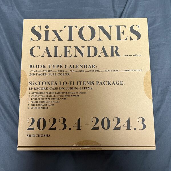 SixTONES カレンダー　2023.4 2024.3