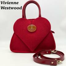 VivienneWestwood ヴィヴィアンウエストウッド 2way ハンドバッグ ショルダーバッグ ハート フェルト オーブ エナメル ヤスミン レディース_画像1