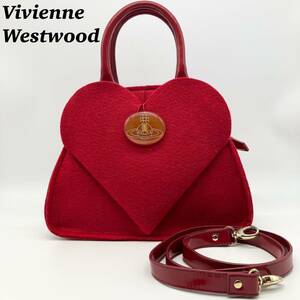 VivienneWestwood ヴィヴィアンウエストウッド 2way ハンドバッグ ショルダーバッグ ハート フェルト オーブ エナメル ヤスミン レディース