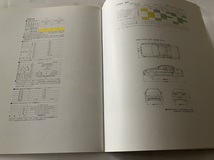 カタログ 1991年10月発行 トヨタ アリスト TOYOTA ARISTO 価格表付き _画像9