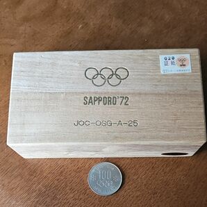 札幌オリンピック　プルーフ硬貨　日の丸飛行隊