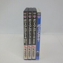 ポリスアカデミー シリーズ DVD 1-4弾 まとめて4枚セット/2-4弾は吹替あり/POLICE ACADEMY/コメディ　P_画像3