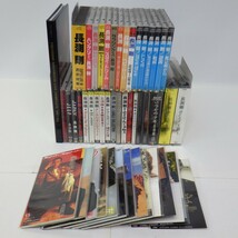 長渕剛 旧規格/角丸帯多数有り CD アルバム 8cmシングルなど まとめて48枚セット/Live In 西武球場/ヘビーゲージ/LIVE’89/ベスト空風 他80_画像1