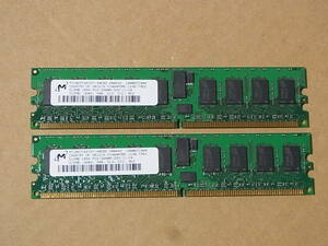 *DELL оригинальный /Micron PC2-3200R DDR2-400 ECC Registered CL3 512MBx2 листов итого 1GB (DDR847)