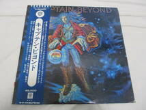 Captain Beyond　1st キャプテン・ビヨンド 国内盤 初回　LP　1972年プレス 帯付き_画像1