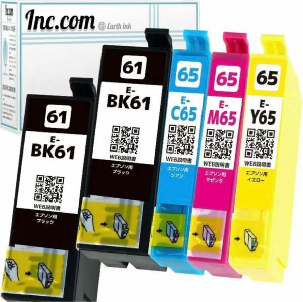 エプソン用互換インクカートリッジInc.com製 ５本セット 残量表示対応　新品未開封