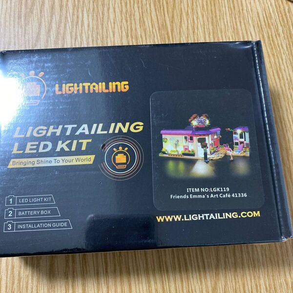 LIGHTAILING LED KIT 新品未開封　LGK119