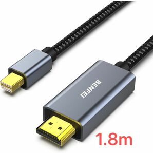 【新品】Mini DisplayPort - HDMI ケーブル1.8m グレー