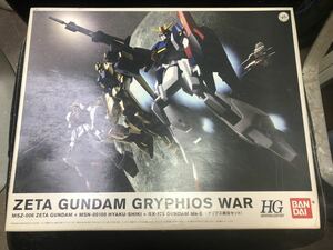 一部欠品組み立て途中HG 1/144 ZETA GUNDAM GRYPHIOS WAR グリプス戦役セット BANDAIバンダイ Zガンダム 百式 ガンダムMk-II ガンプラ