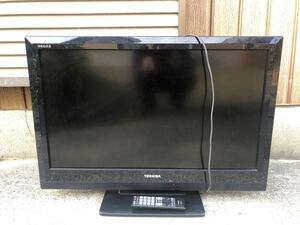 TOSHIBA REGZA 32A1 液晶テレビ レグザ　東芝　2010年製