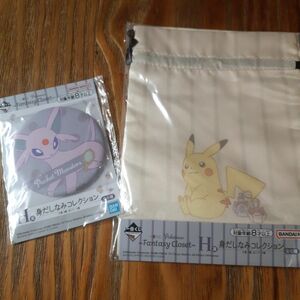 ポケモン　一番くじ　身だしなみコレクション　缶ミラー　巾着