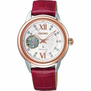 Быстрое решение ★ Seiko Lukia Rukia Swarovsky Механическая модель SSVM056 ￥ 50 600 новых