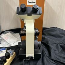 Carton カートン DIN規格 生物顕微鏡 CBMB-15 4/0.1 10/0.25 40/0.65 100/1.25 専用ケース付き 鍵2本付き 通電確認済み _画像8