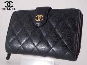 1円 美品 CHANEL シャネル クラシック マトラッセ ココマーク 三つ折り財布 3つ折り キャビアスキン 小銭入れ 札入れ 黒 レディース