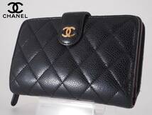 1円 美品 CHANEL シャネル クラシック マトラッセ ココマーク 三つ折り財布 3つ折り キャビアスキン 小銭入れ 札入れ 黒 レディース_画像1