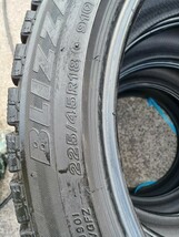 BS ブリザックREVO GZ 225/45-18 4本 スタッドレス_画像3