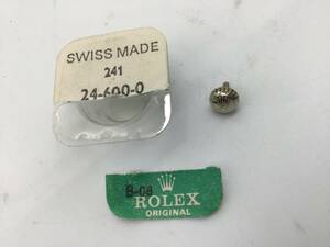 ＃2249　ROLEX ロレックス リューズのみ 竜頭のみ 241 24-600-0 B-08 6mm 部品 腕時計 パッケージ入り