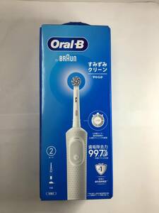 #7192　新品未開封 Oral-B すみずみクリーン やわらか オーラルB ブラウン braun D100.413.2.WT 電動歯ブラシ