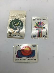 ＃6388　中国切手 1981年（J72/J73） 国際障害者年他 3種完 未使用銘板付き