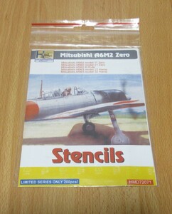 H-Model Decals 1/72 HMD72701 三菱 零式艦上戦闘機二一型用ステンシル