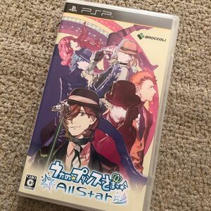 PSP うたのプリンスさまっ♪All Star